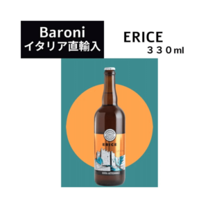 Sicilian Craft Beer Baroni Elice (330ml x 24 Bottles)